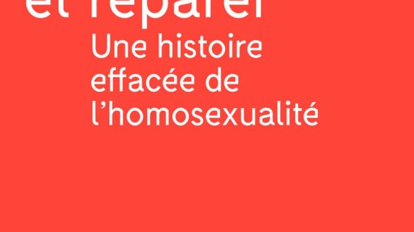 Textuel 2025